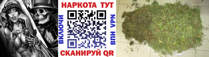 АМФЕТАМИН Яровое