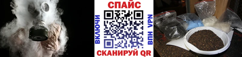Бутират оксана  MEGA ссылка  Яровое 
