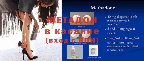ПСИЛОЦИБИНОВЫЕ ГРИБЫ Володарск
