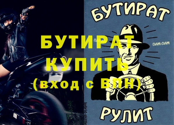 кокаин перу Волоколамск