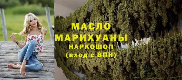 кокаин перу Волоколамск