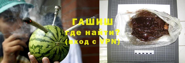 ПСИЛОЦИБИНОВЫЕ ГРИБЫ Володарск