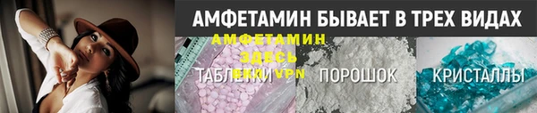 кокаин перу Волоколамск