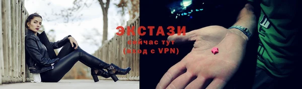 кокаин перу Волоколамск