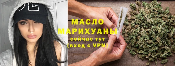 кокаин перу Волоколамск