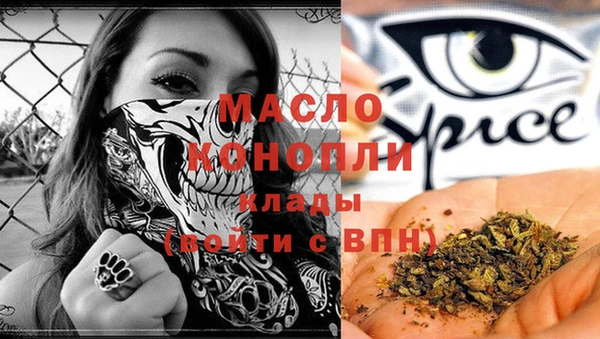 кокаин перу Волоколамск