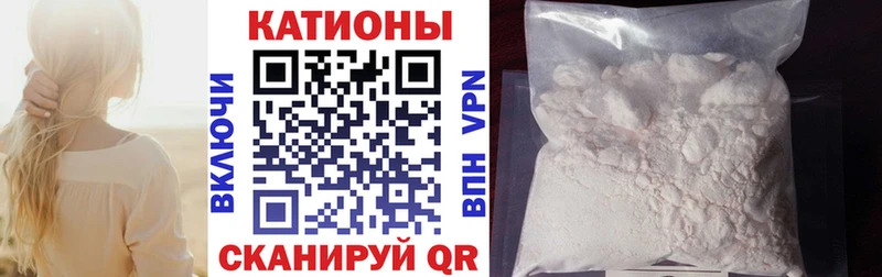 мега сайт  Яровое  Меф кристаллы 